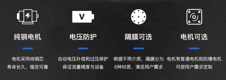 开云手机·网站在线官网登入-开云(中国)电动隔膜泵优势所在